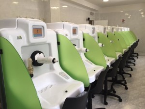 nuovo reparto cure inalatorie